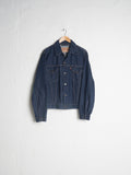 Athens Vintage Levi's Denim Jacket - VinoKilo.com
